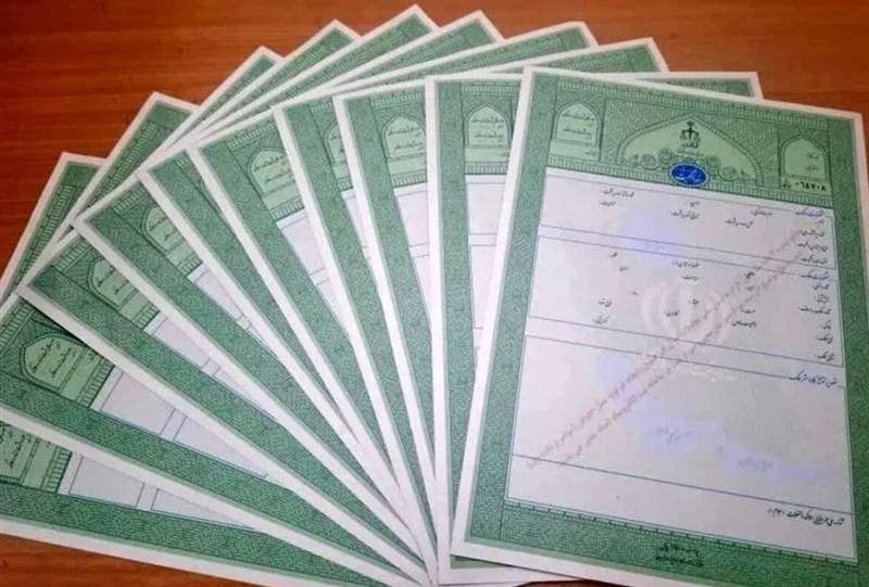 صدور مجدد اسناد آسیب‌دیده از جنگ در کوتاه‌ترین زمان