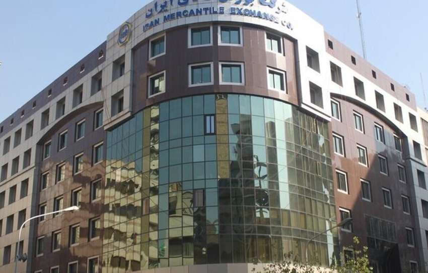 نحوه معاملات فیزیکی بورس کالا اعلام شد