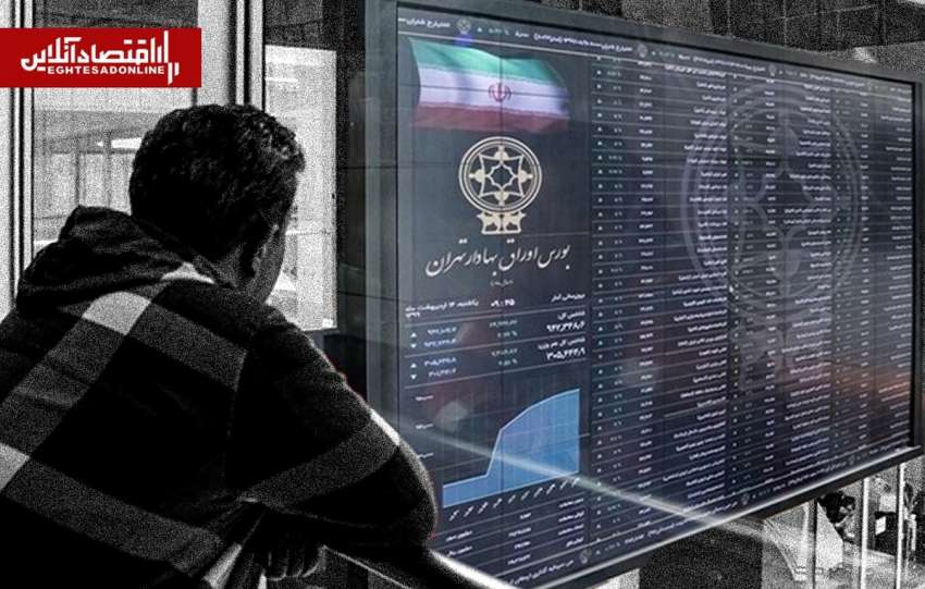 نقشه راه احیای اقتصادِ بعد از جنگ