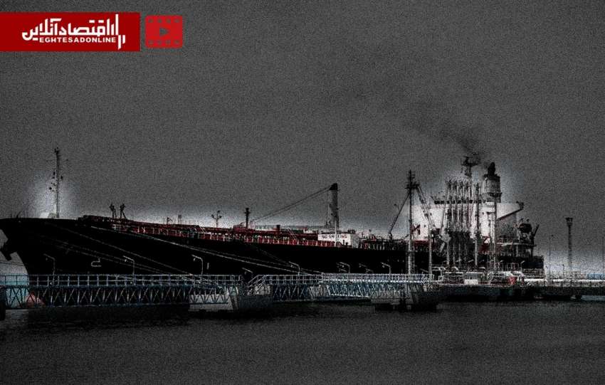 ۷ پایانه بزرگ صادرات نفت جهان