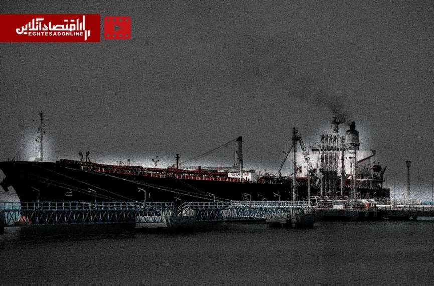 ۷ پایانه بزرگ صادرات نفت جهان