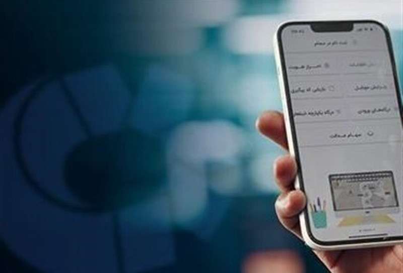 142 هزار میلیارد تومان سود سال 1404 به حساب سهامداران واریز شد