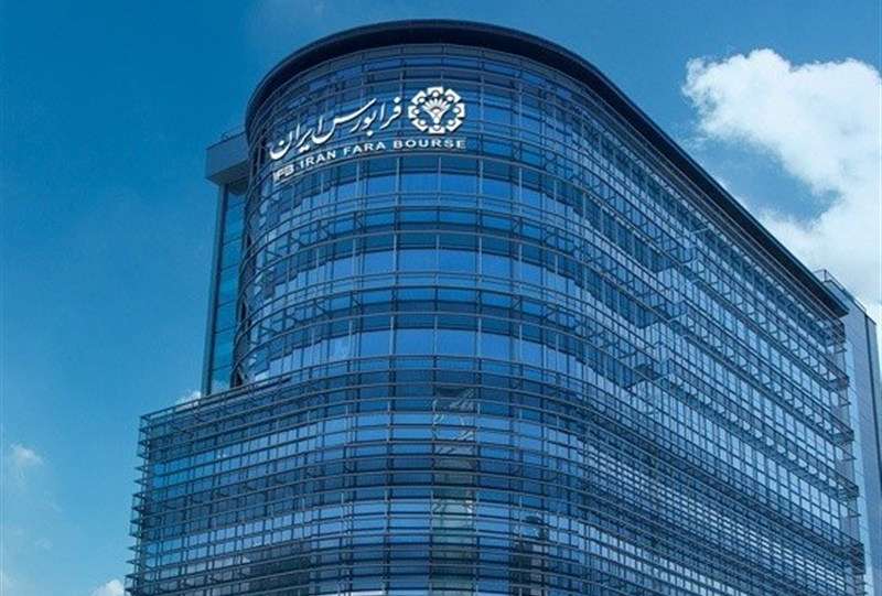 ثبت مبادلات 2.2 میلیون میلیارد تومانی در فرابورس