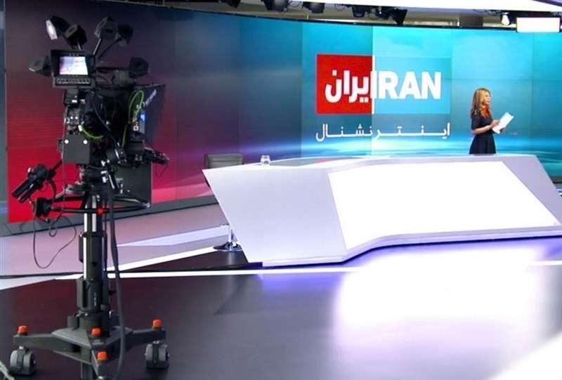 صدور دستور توقیف اموال 63 نفر از مدیران و کارکنان اینترنشنال در ایران