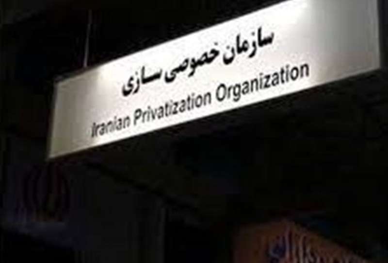 ارزش واگذاری دارایی‌های دولت در سال گذشته اعلام شد