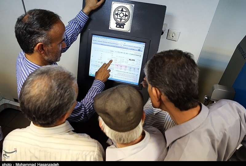 اعلام زمان‌بندی جدید معاملات بورس