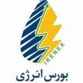 توسعه بورس انرژی فشار بر بودجه را کاهش می‌دهد