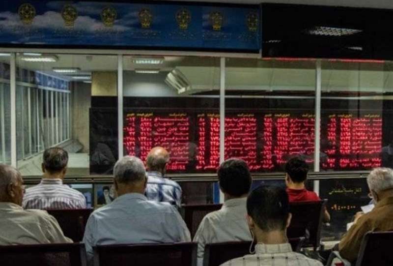 جزئیات ثبت‌نام طرح بیمه هم‌وطن