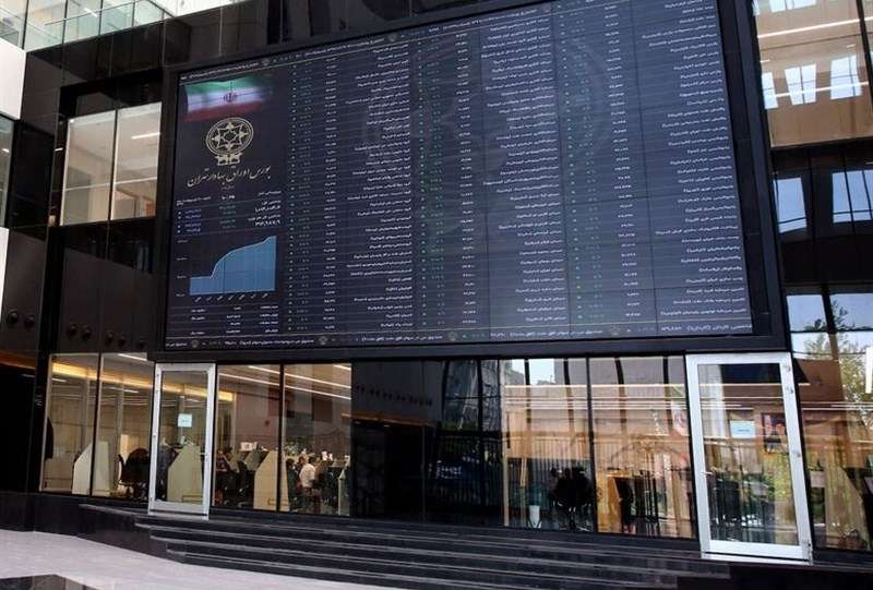 خروج 11.8 همتی سرمایه از درآمد ثابت‌ها