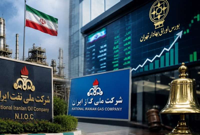 ورود غول‌ نفتی ایران به بورس؛ رؤیای قدیمی بازارسرمایه درپیچ‌ وخم حقوقی