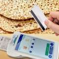 اصلاح قیمت نان در البرز؛ هشدار رئیس اتاق اصناف درباره گران‌فروشی و توافقات غیرقانونی