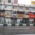 تعطیلی اصناف و مجتمع‌های تجاری مشهد در ساعات اوج بار مصرف برق