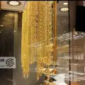 قیمت طلا و سکه امروز 20تیر 1405/ کاهش تمام قیمت ها در بازار + جدول
