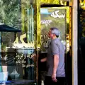 قیمت طلا و سکه امروز چهارشنبه 24تیر 1405/ افزایش همه قیمت ها در بازار + جدول