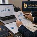 چرا کسب‌وکارهای موفق قبل از رسیدگی مالیاتی از مشاور مالیاتی کمک می‌گیرند؟