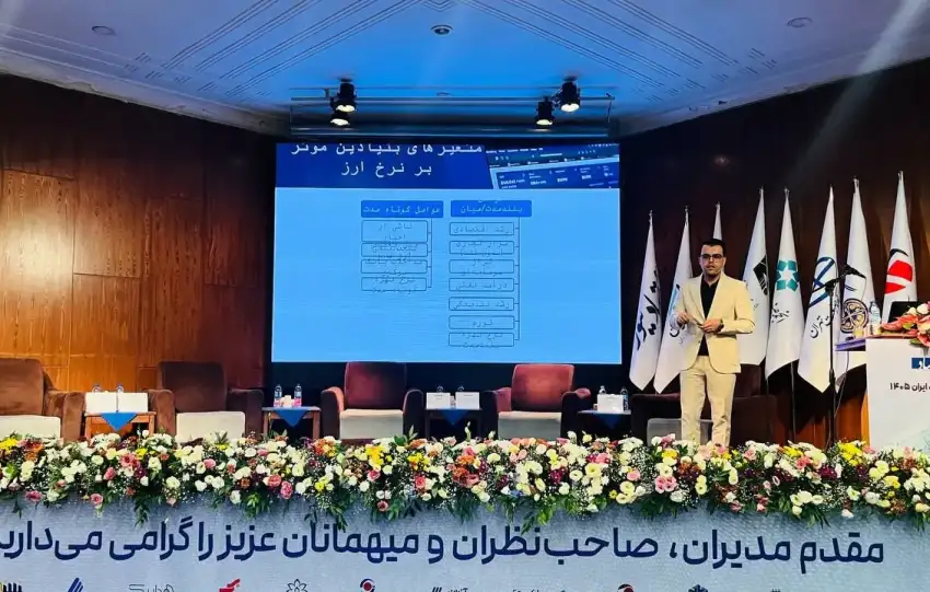 چشم‌انداز بازار ارز؛ از واقعیت بازار غیررسمی تا سناریوهای ۱۴۰۵