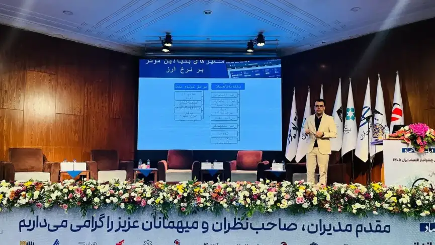 چشم‌انداز بازار ارز؛ از واقعیت بازار غیررسمی تا سناریوهای ۱۴۰۵