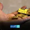 قیمت طلا امروز جمعه 30مرداد/ افزایش قیمت + جدول و جزئیات